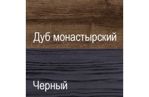 Трехстворчатый шкаф для одежды с зеркалом Джаггер 3DG2S Z