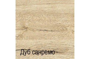 Трехстворчатый шкаф для одежды с зеркалом Оскар 3D2S