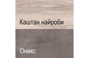 Трехстворчатый шкаф для одежды с зеркалом Джаз 3DG4S Z оникс