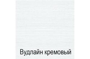 Трехстворчатый шкаф для одежды с зеркалом Тиффани 3D4S крем вудлайн