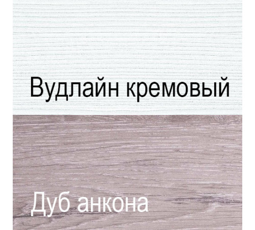 Шкаф-витрина для посуды Оливия 1V1D