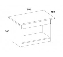 Журнальный столик Torino 1S