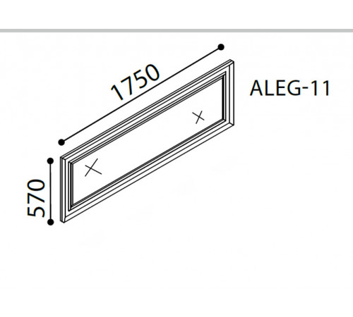 Зеркало для комода в гостиную Алегро ALEG-11