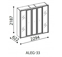 Пятистворчатый распашной шкаф для одежды и белья с зеркалом в спальню Алегро ALEG-33