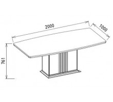 Обеденный стол с тумбой Gravita (Гравита) GRAV-14T