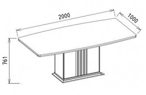 Обеденный стол с тумбой Gravita (Гравита) GRAV-14T