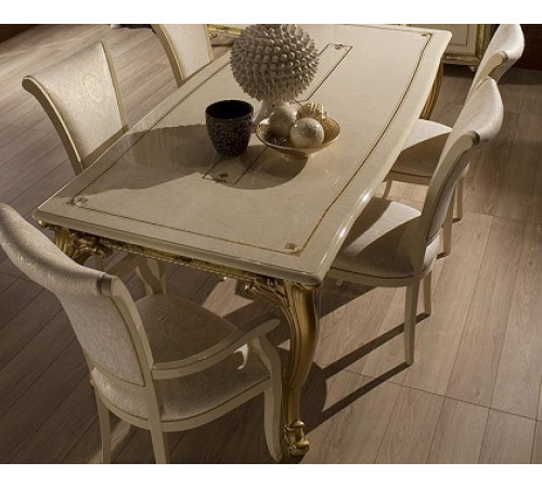 Обеденный стол (раздвижной) Катя (беж)