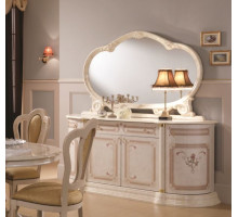 Комод для посуды Роза (беж)