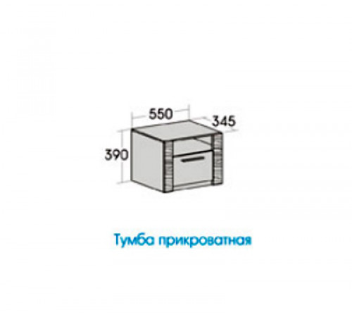 Прикроватная тумба для спальни Элана, цвет Бодега белая