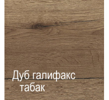 Мебель для прихожей Ханна (ДГТ)