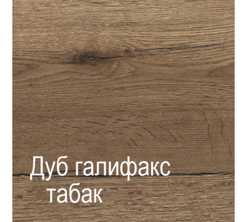 Мебель для прихожей Ханна (ДГТ)