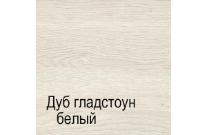 Прикроватная тумба СЛ-6 Лацио