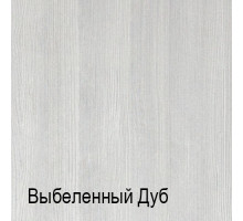 Спальня Амели 3 (выбеленный дуб)